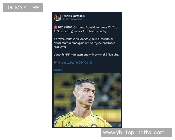 C罗坦言对秃顶的恐惧称失去头发将改变我的形象与自我认知